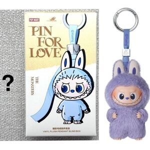 POP MART THE MONSTERS LABUBU “?” Pin for Love Series- Plush Pendant Single Box